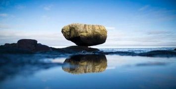 Fitna u Ahiri zemanu i putevi čuvanja