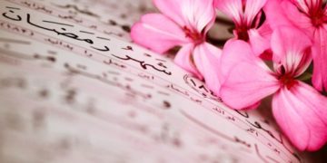 Fitna u Ahiri zemanu i putevi čuvanja