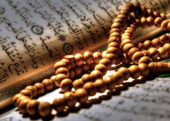 Fitna u Ahiri zemanu i putevi čuvanja