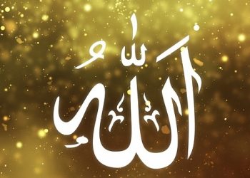 Vrijednost zikra i Ma’rifetullah – spoznaja Allaha dž.š.