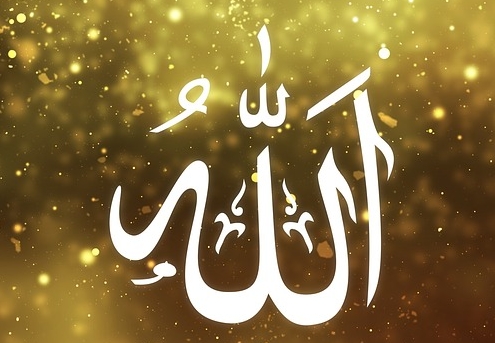 Vrijednost zikra i Ma’rifetullah – spoznaja Allaha dž.š.