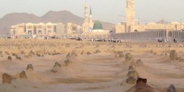 Fitna u Ahiri zemanu i putevi čuvanja