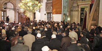 Važnost džemata i džamije u našem životu