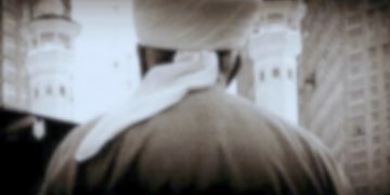 Fitna u Ahiri zemanu i putevi čuvanja