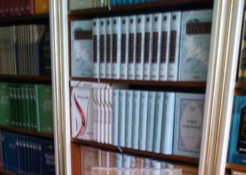 Naši mezhebi – Put koji vodi do Hakka