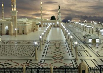 Fitna u Ahiri zemanu i putevi čuvanja