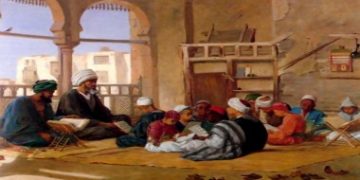 Fitna u Ahiri zemanu i putevi čuvanja