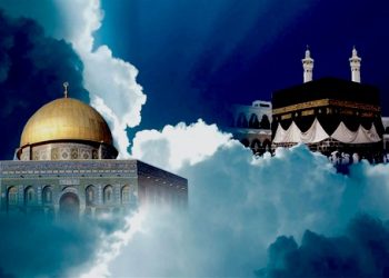 Fitna u Ahiri zemanu i putevi čuvanja