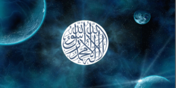 Fitna u Ahiri zemanu i putevi čuvanja