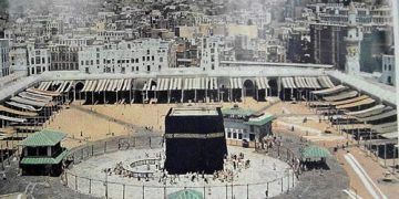 Feth/oslobođenje Mekke i oslobođenje srca