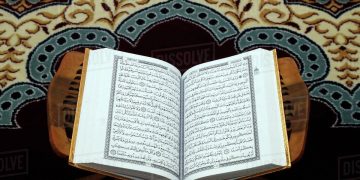 Tefsir Ajetu’l-Kursije