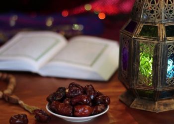 Vrijednost mjeseca ramazana