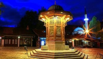 Fitna u Ahiri zemanu i putevi čuvanja