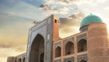 Fitna u Ahiri zemanu i putevi čuvanja