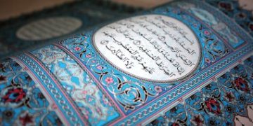 Fitna u Ahiri zemanu i putevi čuvanja