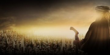 Fitna u Ahiri zemanu i putevi čuvanja