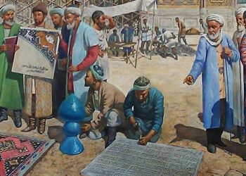 Fitna u Ahiri zemanu i putevi čuvanja