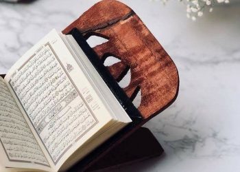 Iskvarena srca i neki kur’anski pojmovi