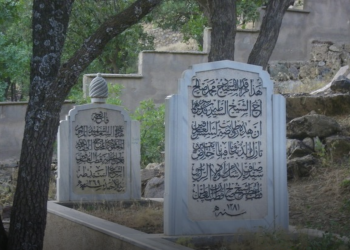 Sejjid Taha Hakkari, k.s.