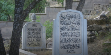 Sejjid Taha Hakkari, k.s.