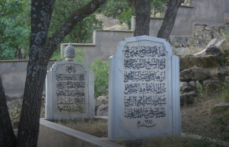 Sejjid Taha Hakkari, k.s.
