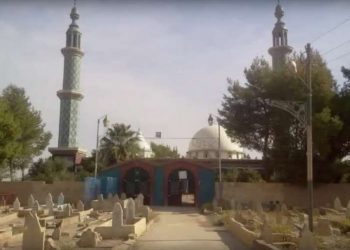 Šah-i Hazne Ahmed Haznevi, k. s.