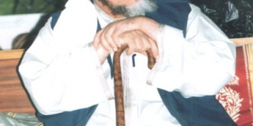 Muhammed Alevi El-Maliki k.s.