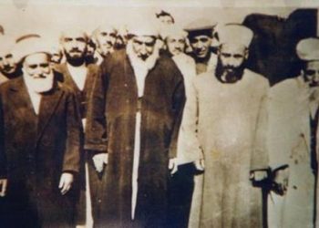 Gavs-i Bilvanisi Sejjid Abdulhakim el-Husejni, k.s.