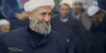 Sejjid Muhammed Rašid el-Husejni, k.s.