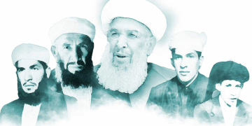 Gavs-i Sani Šejh Sejjid Abdulbaki el-Husejni kuddise sirruhu